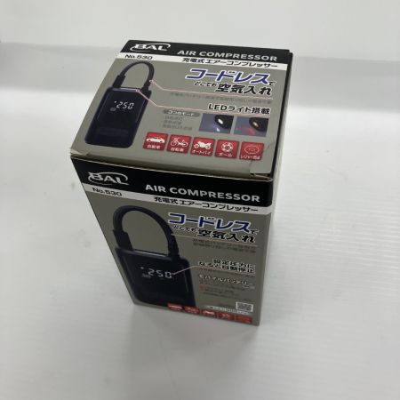 BAL バル 充電式エアーコンプレッサー NO.530
