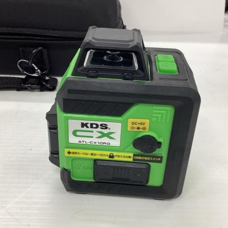 KDS ATL-CX10RGN グリーン