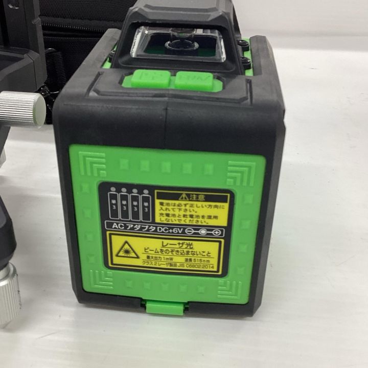 KDS 工具 レーザー機器 レーザー墨出し器 ATL-CX10RGN グリーン - 中古