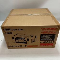 MAKITA マキタ DCACインバータ BAC01 Nランク