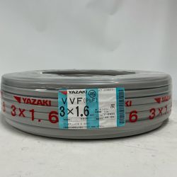 YAZAKI VVFケーブル 未使用品(S) 3芯 1.6mm×100m Sランク