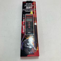 myzox デジタルアスファルト温度計 AST10 ブラック Sランク