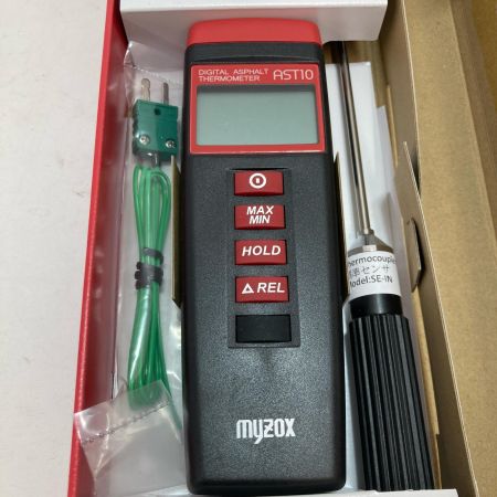 myzox デジタルアスファルト温度計 AST10 ブラック