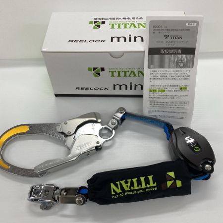 SANKO 巻取式ランヤード　タイタン REELOCK mini