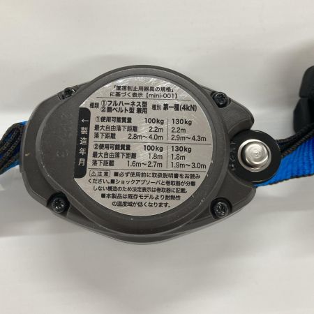 SANKO 巻取式ランヤード　タイタン REELOCK mini