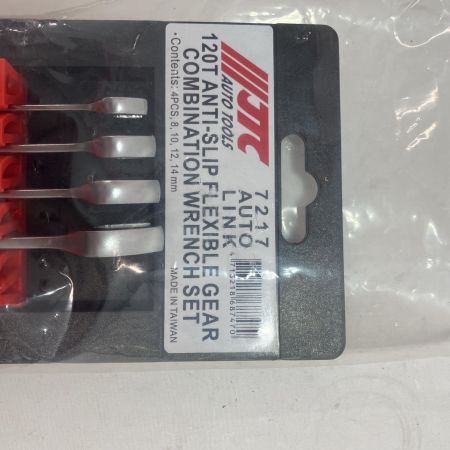 JTC レンチセット 8、10、12、14mmセット