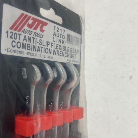 JTC レンチセット 8、10、12、14mmセット