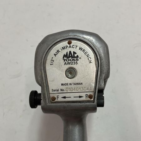 MAC TOOLS マック エアインパクトレンチ AW235 本体のみ 常圧