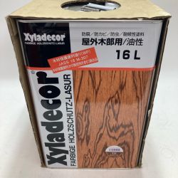 大阪ガスケミカル ｷｼﾗﾃﾞｺｰﾙ 16L ウォルナット Nランク