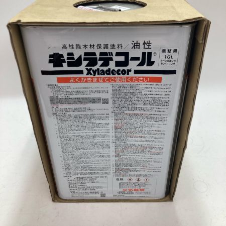 大阪ガスケミカル ｷｼﾗﾃﾞｺｰﾙ 16L ウォルナット