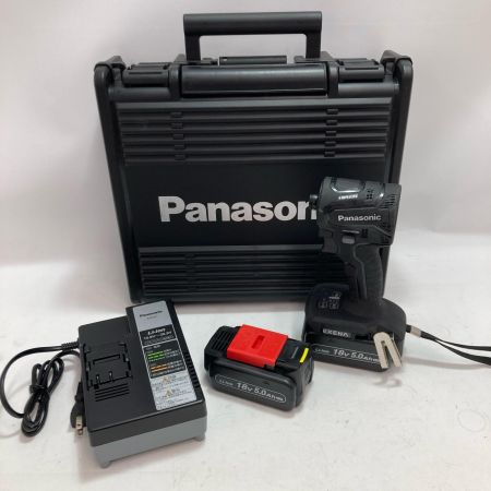 Panasonic パナソニック インパクトドライバ EZ1PD1J18D-B 18v 充電器・充電池2個・ケース付