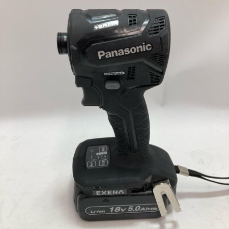 Panasonic パナソニック インパクトドライバ EZ1PD1J18D-B 18v 充電器・充電池2個・ケース付
