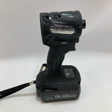 Panasonic パナソニック インパクトドライバ EZ1PD1J18D-B 18v 充電器・充電池2個・ケース付