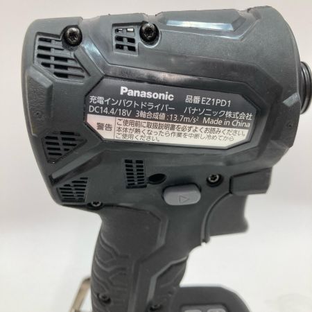 Panasonic パナソニック インパクトドライバ EZ1PD1J18D-B 18v 充電器・充電池2個・ケース付