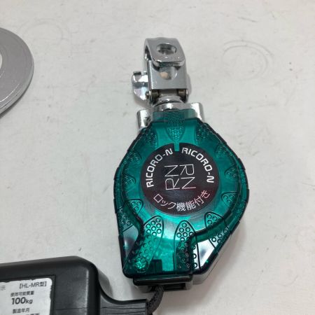 サンコー タイタン リコロ‐N ロック装置付巻取器 タイプ1ランヤード シングル HL-MR 本体のみ