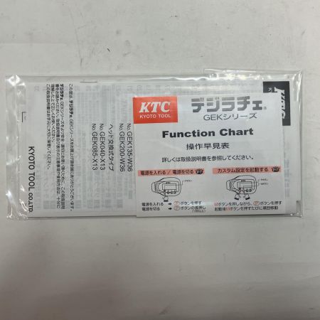 KTC ケーティーシー デジラチェ トルクレンチ GEK085-R4 12.7sq ケース付