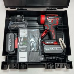 Panasonic パナソニック ドリルドライバー EZ1DD3J18A1R 18v 充電器・充電池2個・ケース付  Sランク