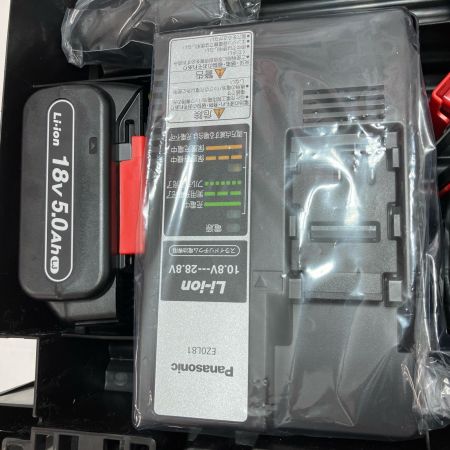 Panasonic パナソニック ドリルドライバー EZ1DD3J18A1R 18v 充電器・充電池2個・ケース付 