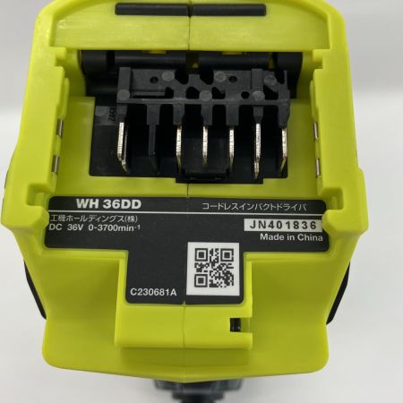 HiKOKI ハイコーキ コードレスインパクトドライバ WH36DD イエロー 36V