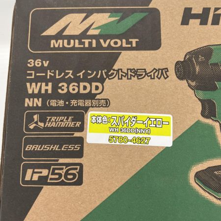 HiKOKI ハイコーキ コードレスインパクトドライバ WH36DD イエロー 36V