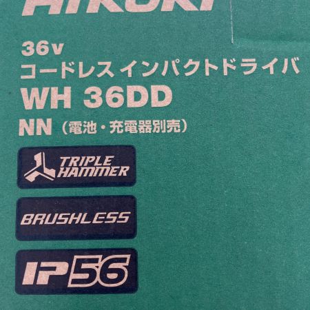 HiKOKI ハイコーキ コードレスインパクトドライバ WH36DD イエロー 36V