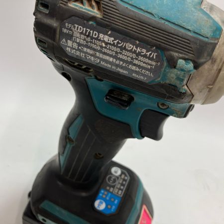 MAKITA マキタ インパクトドライバ TD171D ブルー 18v 充電器・充電池2個・ケース付
