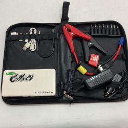 NICHIDO エンジンスターター ビッグバン AS-12JS Bランク