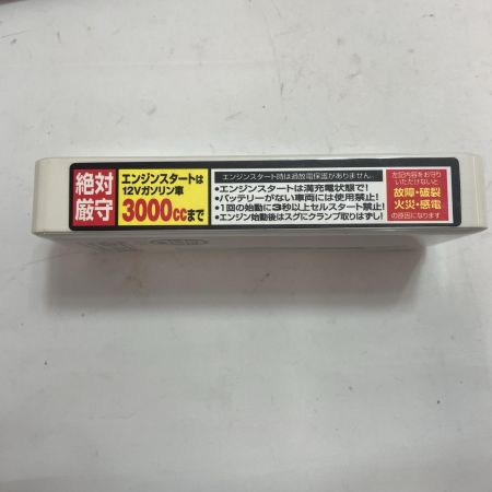 NICHIDO エンジンスターター ビッグバン AS-12JS