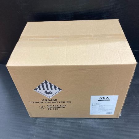 REX レッキス ポータブル電源 PB-AR20Pro 未開封品