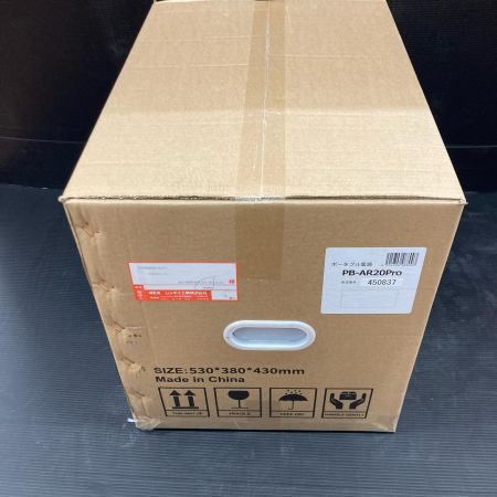 REX レッキス ポータブル電源 PB-AR20Pro 未開封品