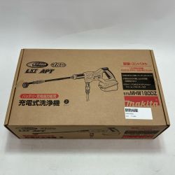 MAKITA マキタ 充電式洗浄機 MHW180DZ 18v 未使用品 Nランク