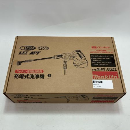 MAKITA マキタ 充電式洗浄機 MHW180DZ 18v 未使用品