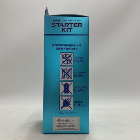 空調服用スターターキット 18V SK23011K90 未開封品