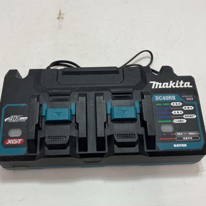 MAKITA マキタ 2口急速充電器 DC40RB ブラック 40v - 中古 - なんでも 