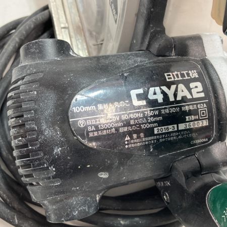 HITACHI 日立 集じん丸のこ C4YA2 グリーン 100mm