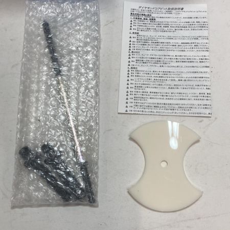 シブヤ ダイヤモンドビット ドライビット かん太君Ⅱ100mm