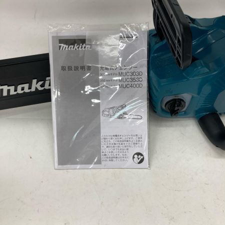 MAKITA マキタ 充電式チェンソー MUC353D ブルー 350mm 18v 本体のみ