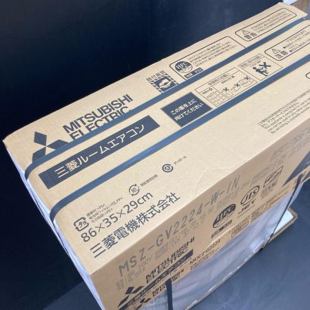 MITSUBISHI ミツビシ ルームエアコン 霧ヶ峰 MSZ-GV2224-W 室外機(MUCZ-G2224)セット 2024年製 未使用