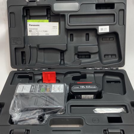 Panasonic パナソニック レシプロソー EZ47A1LJ2G ブラック 充電器・18v充電池2個・ケース付