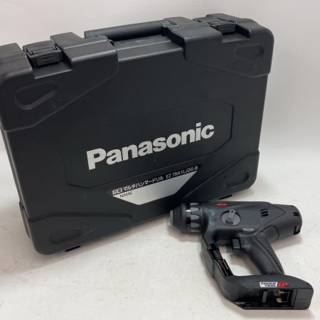 Panasonic パナソニック マルチハンマドリル EZ78A1LJ2G ブラック 充電器・18v充電池2個・ケース付