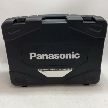 Panasonic パナソニック マルチハンマドリル EZ78A1LJ2G ブラック 充電器・18v充電池2個・ケース付
