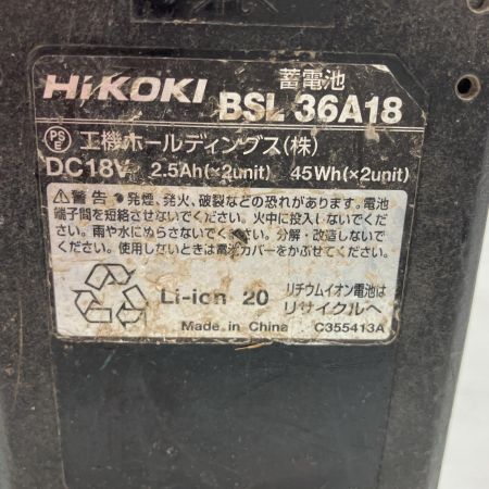 HiKOKI ハイコーキ インパクトドライバ WH36DC カーキ 充電池1個付