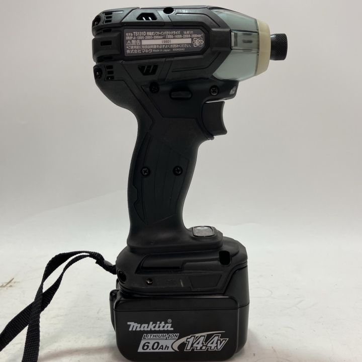 MAKITA マキタ インパクトドライバ TS131D ブラック 充電器・充電池2個 