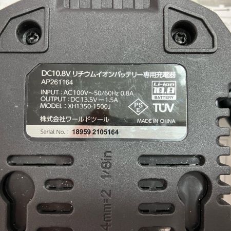 ASTRO PRODUCTS アストロプロダクツ ポリッシャー AP050798 レッド 充電器・充電池2個付 コードレス式 10.8v 1.5Ah