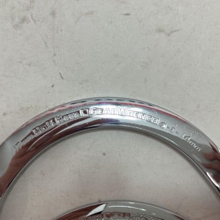 GEARWRENCH ハーフムーンレンチ 10-12/11-13/14-17mm/3点ｾｯﾄ