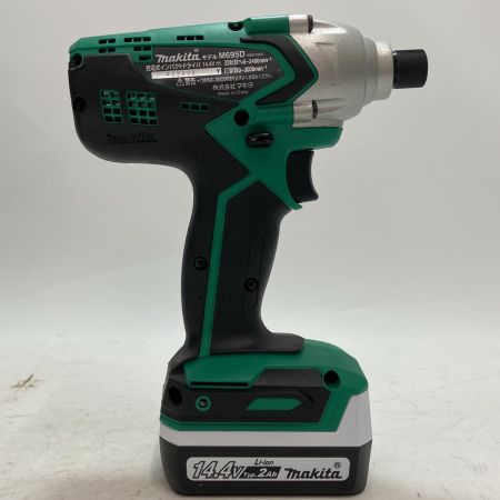 MAKITA マキタ 14.4v　インパクトドライバ M695DSA グリーン 未使用品