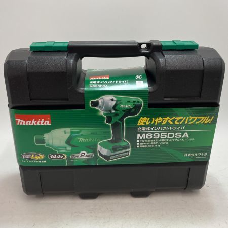 MAKITA マキタ 14.4v　インパクトドライバ M695DSA グリーン 未使用品