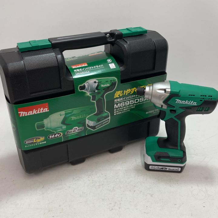 MAKITA マキタ 14.4v インパクトドライバ M695DSA グリーン 未使用品 