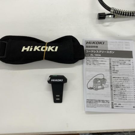 HiKOKI ハイコーキ コードレスグリースガン AL18DA 18v