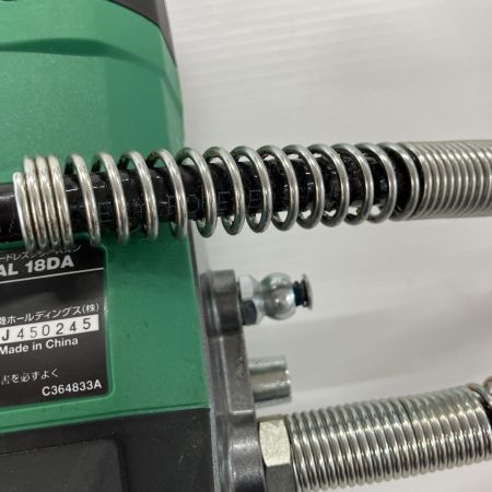 HiKOKI ハイコーキ コードレスグリースガン AL18DA 18v